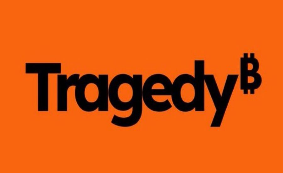 MicroTragedy